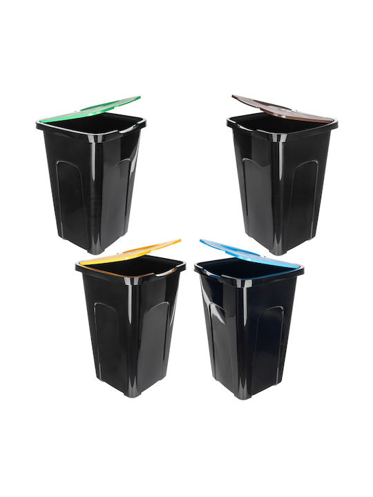 Kadax Coș de Gunoi Plastic Albastru 50lt 1buc