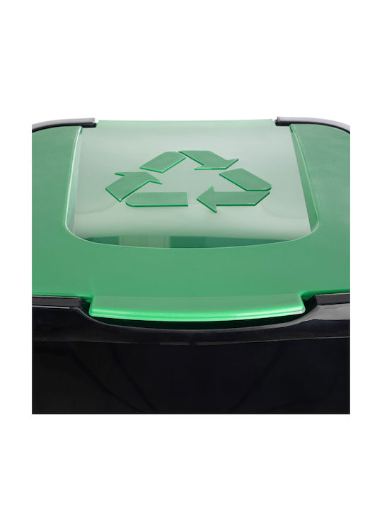 Kadax Coș de Gunoi Plastic Verde 50lt 1buc