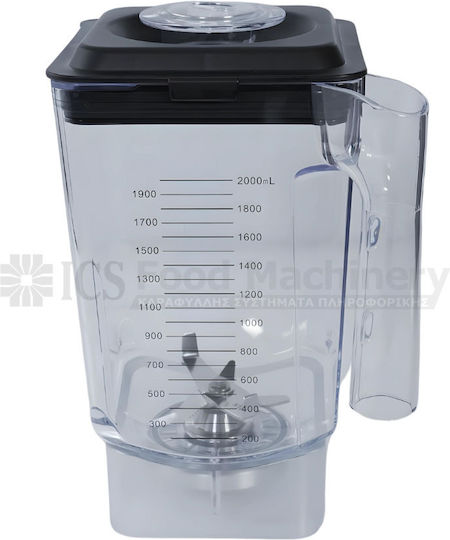 Dynamic Gb-a200 Commercial Blender 2kW Silver with Jug Capacity 2lt 19.6x22.8x44.4cm