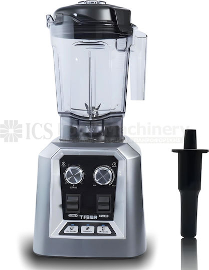 Dynamic Gb-a200 Commercial Blender 2kW Silver with Jug Capacity 2lt 19.6x22.8x44.4cm
