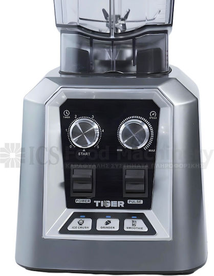Dynamic Gb-a200 Commercial Blender 2kW Silver with Jug Capacity 2lt 19.6x22.8x44.4cm