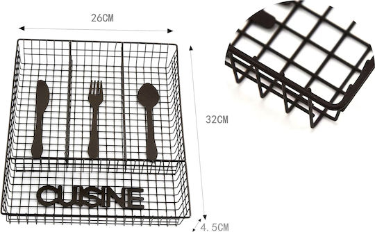 Schubladen-Besteckhalter W3333-4 Schwarz 32*26*4,5cm 36283 Tpster Schubladen-Besteckhalter W3333-4 Schwarz 32*26*4,5cm 36283 Tpster