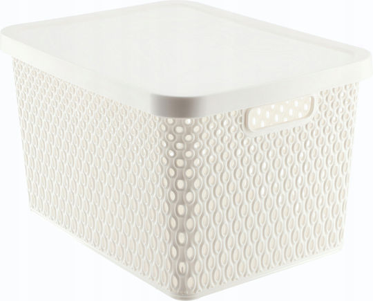 Kadax Storage Basket Plastic with Lid White 18lt 1pcs Kadax Storage Basket Plastic with Lid White 18lt 1pcs