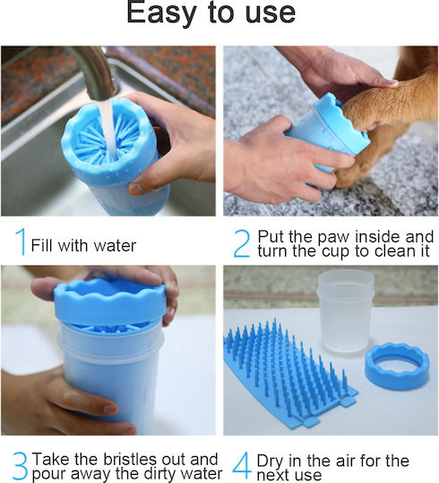 Pet Toy Soft Gentle Dog Foot Cleansing Container 1pc 10x10cm