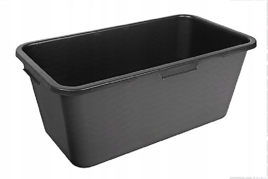 Kadax Kunststoff Aufbewahrungsbox mit Deckel Schwarz 80Es 1Stück