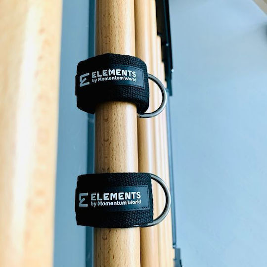 Elements Αξεσουάρ Αθλητικών Οργάνων 2τμχ
