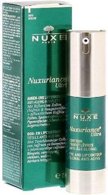 Nuxe Augen- & Anti-Aging- für die Augen & Lippen gegen gegen Augenringe 15ml