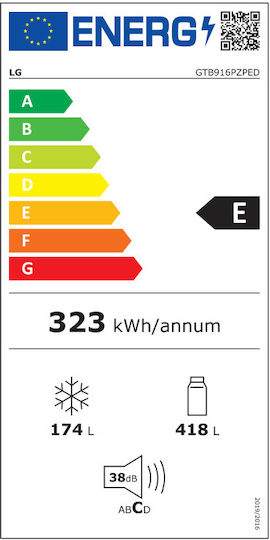 LG Ψυγείο Δίπορτο 592lt NoFrost Υ184xΠ86xΒ73εκ. Inox GTB916PZHED