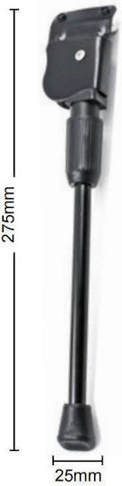 Crick bicicletă 46*38*27mm Tpster