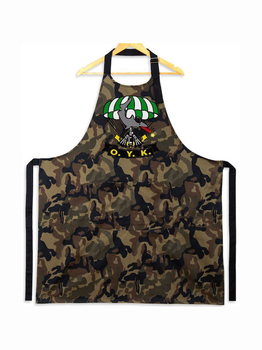 Koupakoupa Ο.υ.κ. Küchenschürze 31.5x20cm KP_7879_apron-army 1Stück