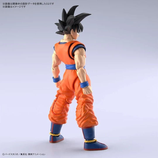Bandai Spirits Dragon Ball Z: Son Goku (New Spec Ver.) Φιγούρα Δράσης 12εκ.