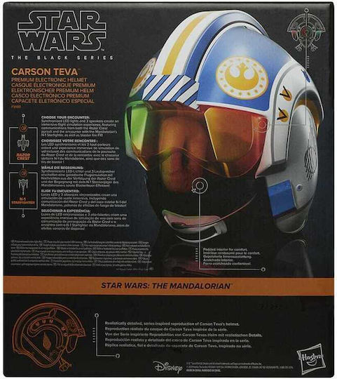 Hasbro Star Wars: The Mandalorian Φιγούρα Δράσης σε Κλίμακα 1:11