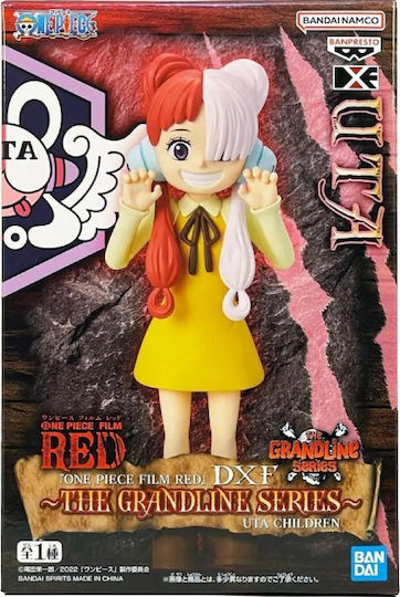Banpresto One Piece Uta Children Серията Grandline Фигура 12см