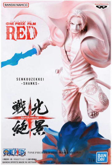 Banpresto One Piece Senkozekkei Shanks Sammelbare Figur 11cm
