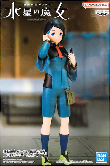 Banpresto Gundam: Nika Nanaura The Witch From Mercury Φιγούρα 17εκ.