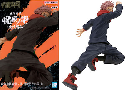 Banpresto Jujutsu Kaisen: Yuji Itadori Figure height 11cm