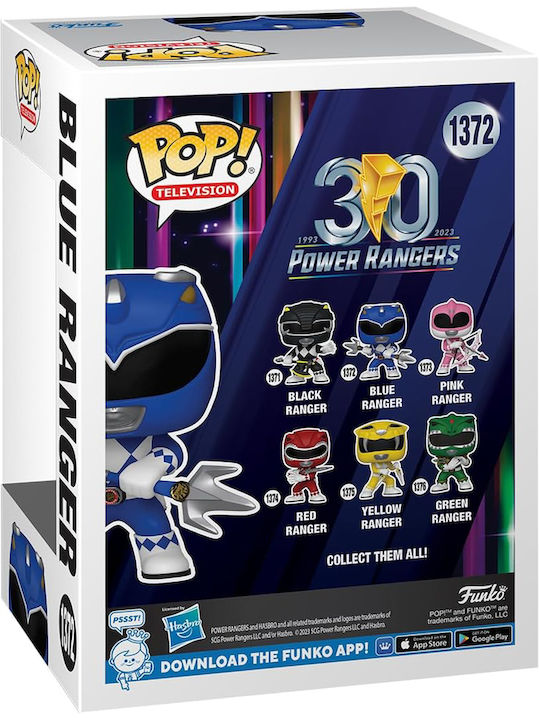 Funko Поп! Филми: Power Rangers - Power 1372