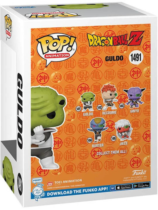 Funko Pop! Animation: Dragon Ball Z - Guldo 1491