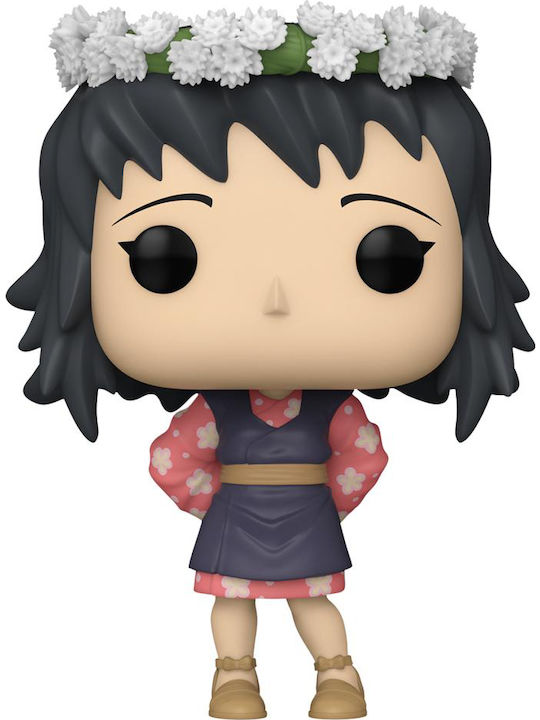 Funko Pop! Animation: Makomo Funko Pop! Animation: Makomo