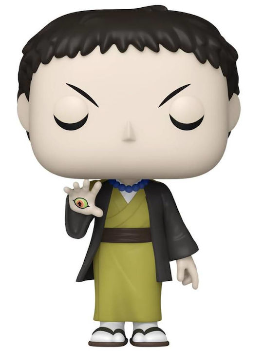 Funko Pop! Animation: Yahaba