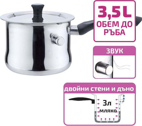 Elekom 3лт / 20см