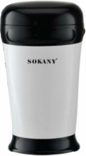 Sokany Electric Coffee Grinder 200W for 90gr Beans White