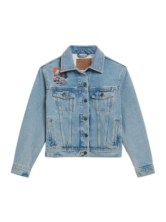 Women's Short Jean Jacket for Spring or Autumn Blue