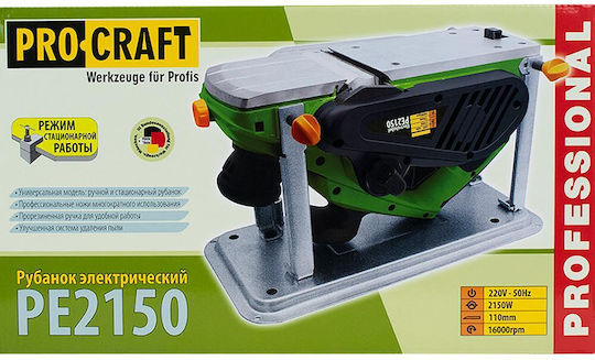 ProCraft PE2150 Ренде 1300W