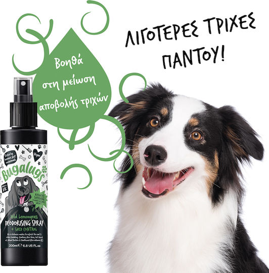 Αποσμητικό Spray Κατά Τριχόπτωσης Άγριο Λεμονόχορτο Σκύλους 200ml