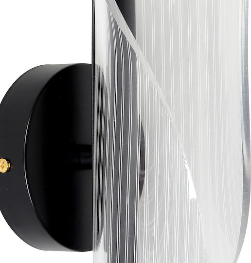 Keskor Lamp Wall LED Black 10x11x10cm Keskor Lamp Wall LED Black 10x11x10cm