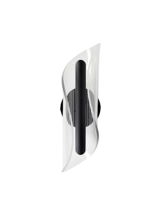 Keskor Lumină de Perete cu LED Integrat Negru 10x11x10cm