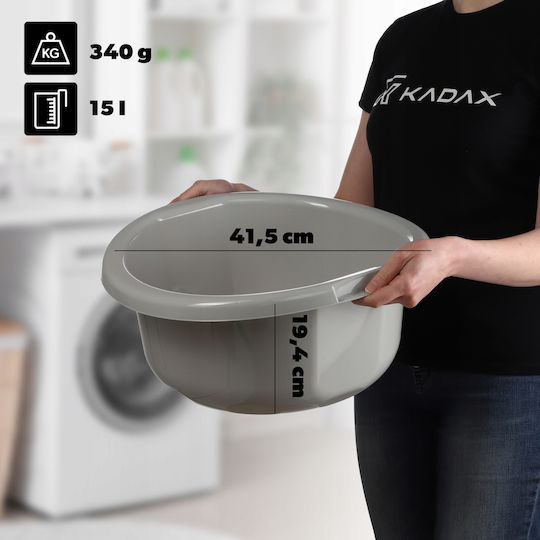 Kadax Λεκάνη Στρογγυλή Χωρητικότητας 15lt Γκρι