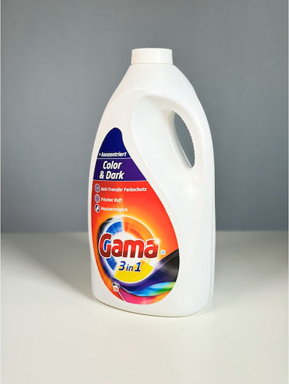Gama Brands Lichid Detergent pentru Culori Haine 5lt (100 Cupe de măsurare)