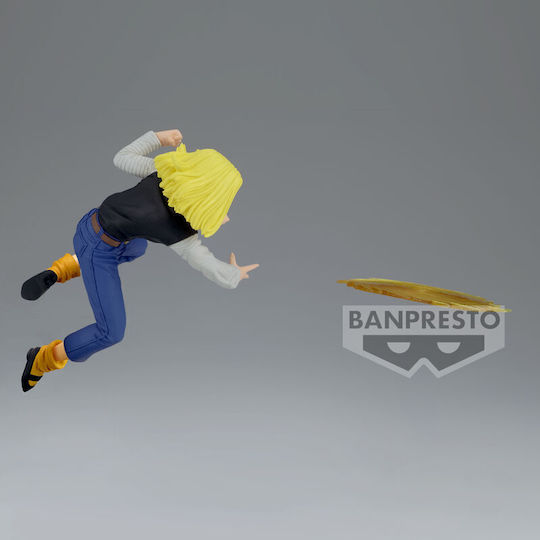 Banpresto Dragon Ball: Android Φιγούρα 13εκ.