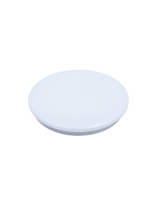 Greenie Deckenleuchte Beige mit Integrierter LED