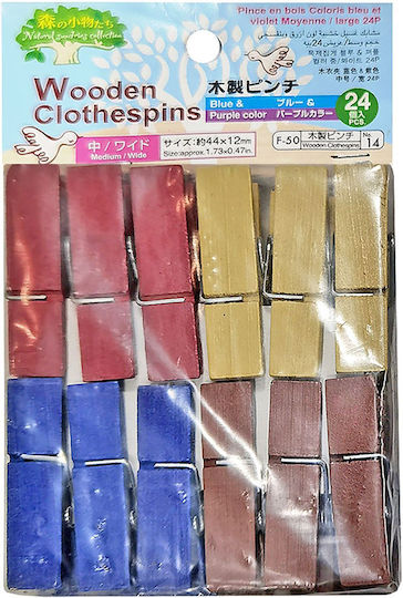 HOMie Wooden Clothespins 6pcs
