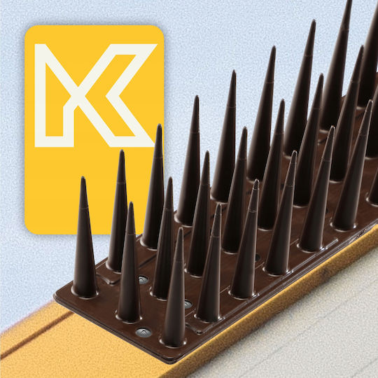 Kadax Ακίδες Απώθησης Πουλιών / Γατών 25x25m