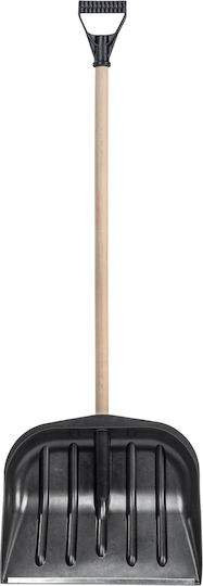Kadax Snow Shovel with Metal Handle