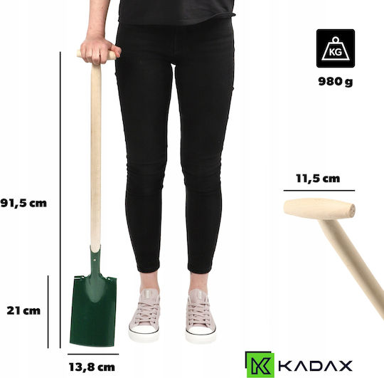 Kadax Лопата с Дървена Дръжка 90см