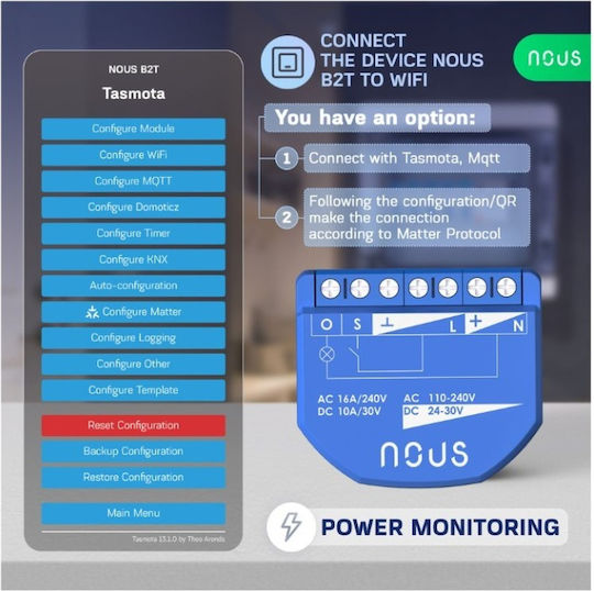 Nous Smart Switch 1 Καναλιού Wi-Fi 16A