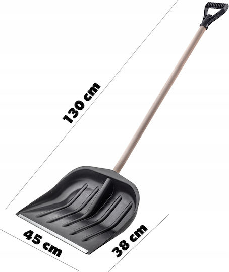 Kadax Snow Shovel Wheeled with Wooden Handle 45cm