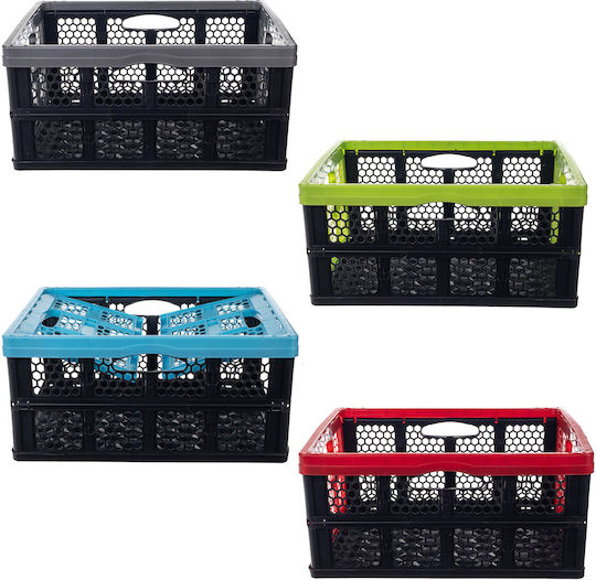 Kadax Storage Basket Plastic Black 32lt 1pcs