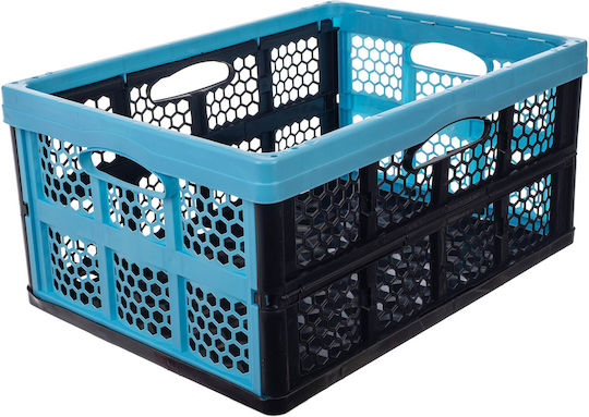 Kadax Coș de Depozitare Plastic Negru 32lt 1buc