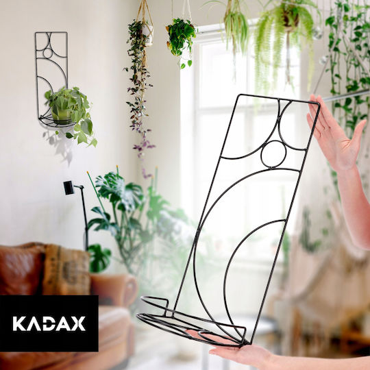 Kadax Βάση Γλάστρας Κρεμαστή Μεταλλική Μαύρη 50εκ.