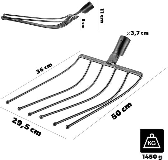Kadax 34112 Τσουγκράνα Χώματος