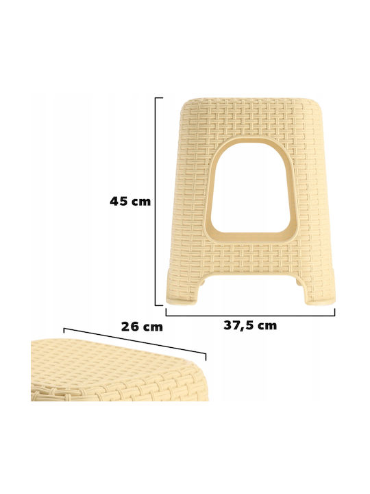 Σκαμπό Κουζίνας Πλαστικό Beige 2τμχ