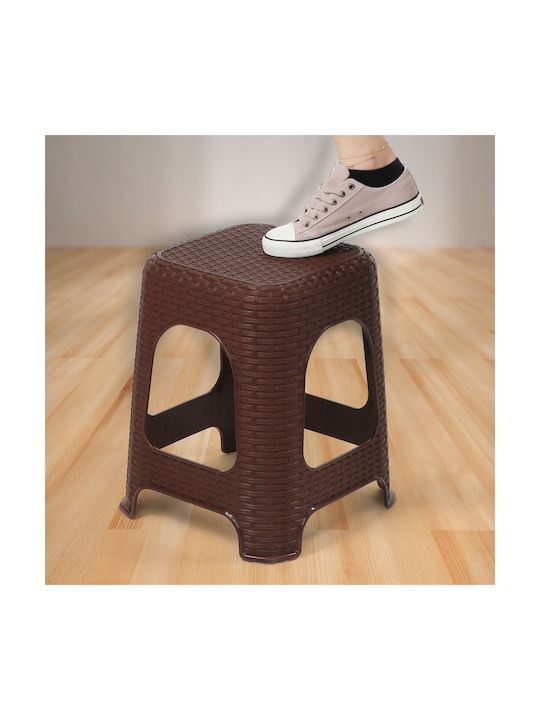 Stool For Kitchen Plastic Brown