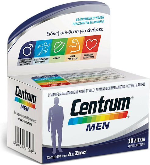 Centrum Men Complete A to Z Multivitamin for Energy & Immune System Boost 30 tabs