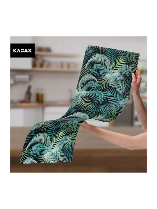 Kadax Ράνερ Καφέ 95x33εκ.