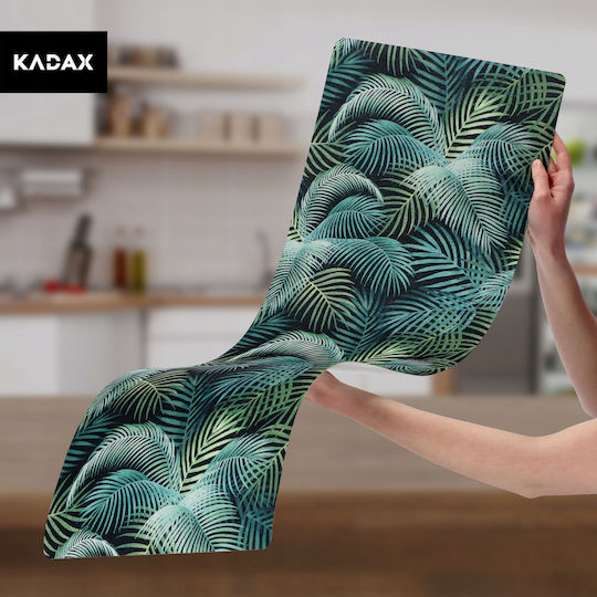 Kadax Runner Кафяв 95x33бр